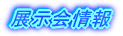 ȯܰAiCU[p@@msbP[u